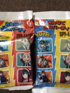 �n�b�s�[�Z�b�g��UNO�́A���C�h����Əo�v����ł����B��������Ȃ��ł��ǂ��񂾂��ǁA���B